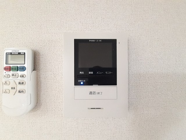 レフィナード・コンドミニオ その他4