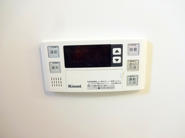 Ｌａ　Ｌｕｃｅ その他6