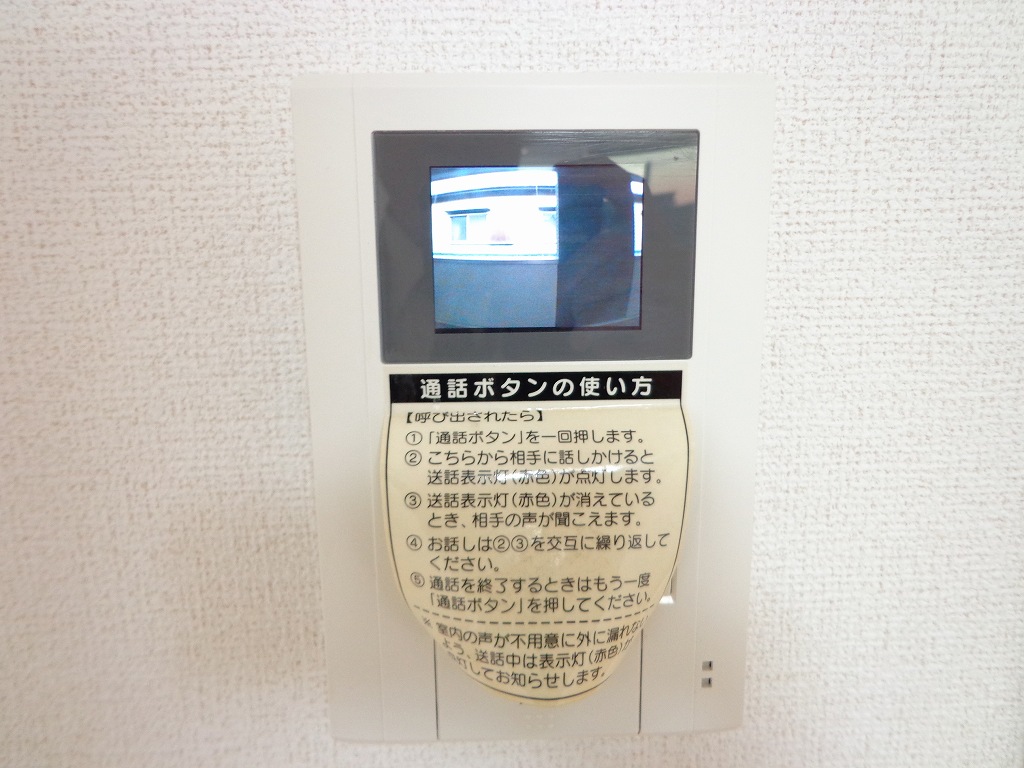 プレジェーネ　一津屋 その他4