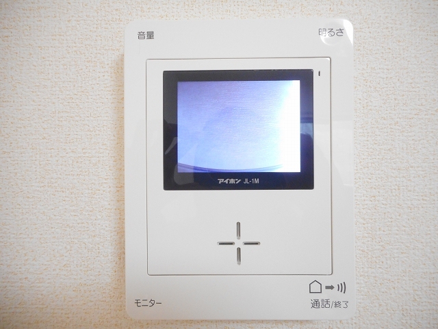 カルム　メゾン その他6