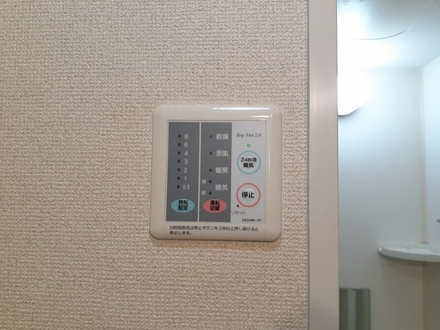 カサ・デローザ その他7