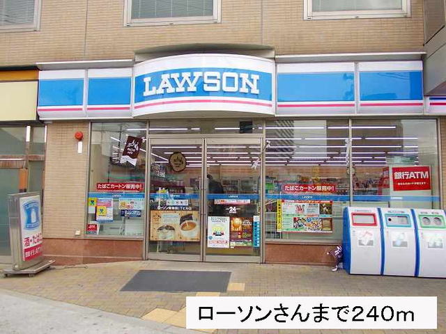 ｂｒｉｓａ　ｆｅｌｉｚ その他外観1