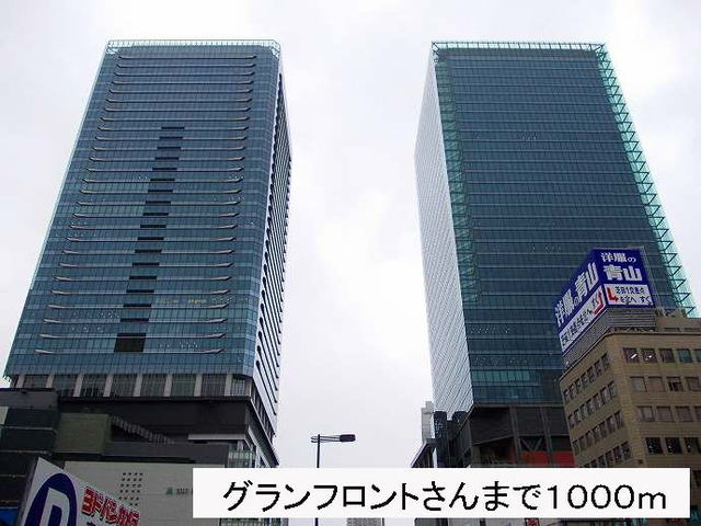 ｂｒｉｓａ　ｆｅｌｉｚ その他外観4