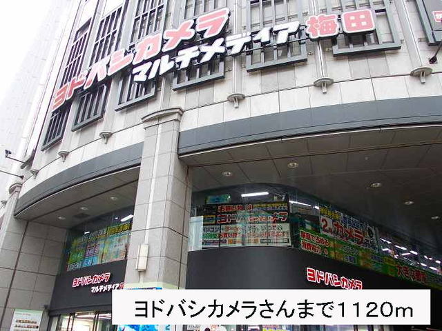 ｂｒｉｓａ　ｆｅｌｉｚ その他外観5