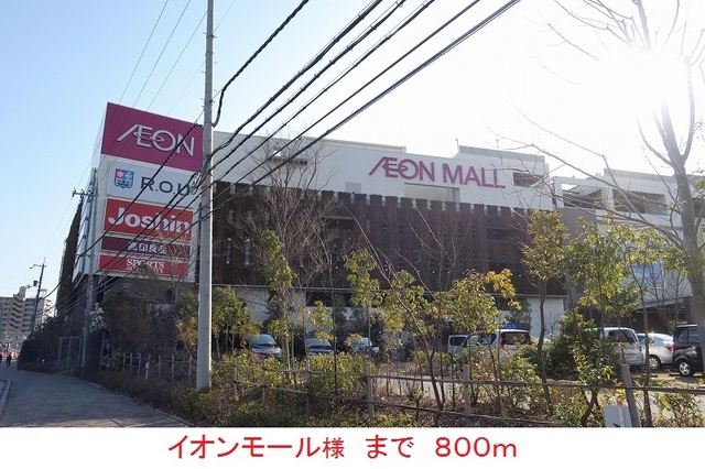 ネオカーム中野 その他外観2