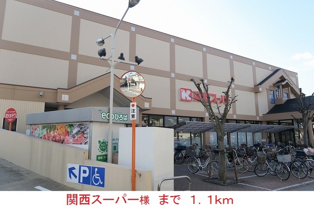 ネオカーム中野 その他外観3