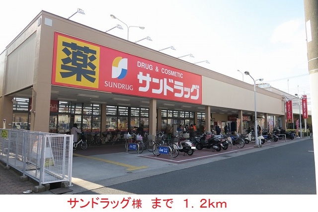 ネオカーム中野 その他外観4