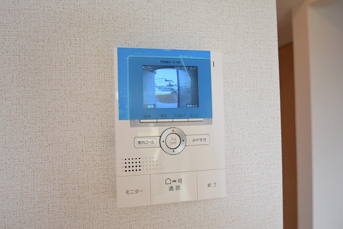 サンリット　サピー その他5