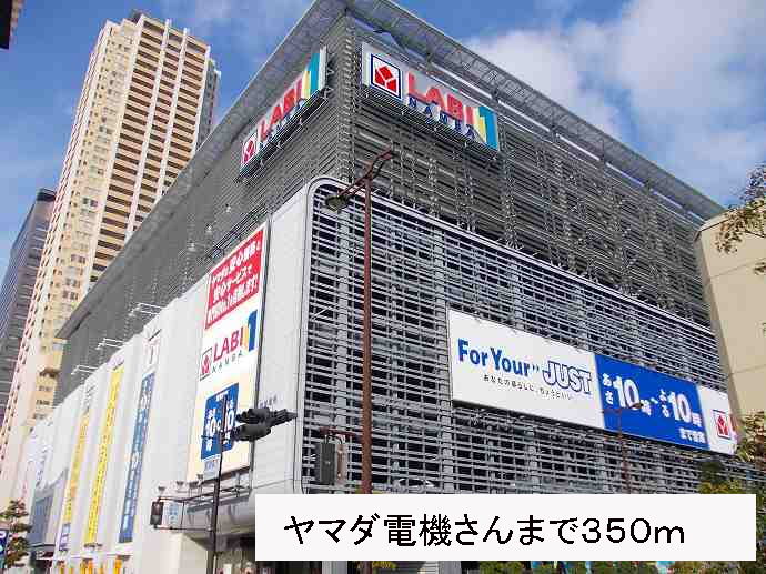 ＡＳＡ その他外観1