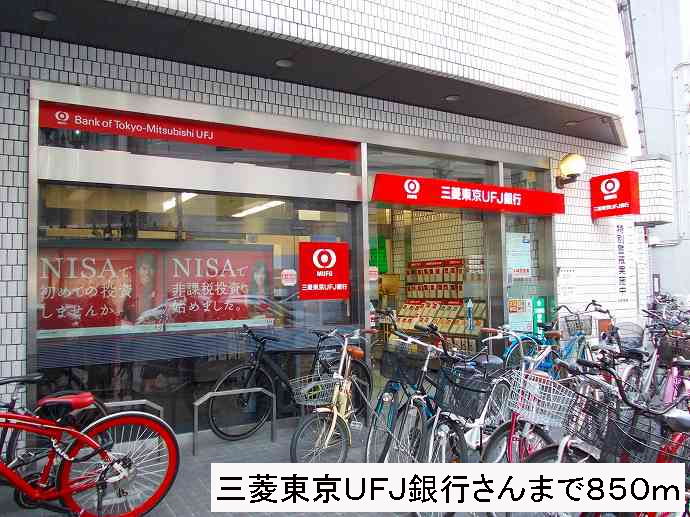 ＡＳＡ その他外観5