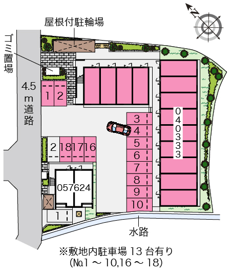 レオパレス悠 その他1