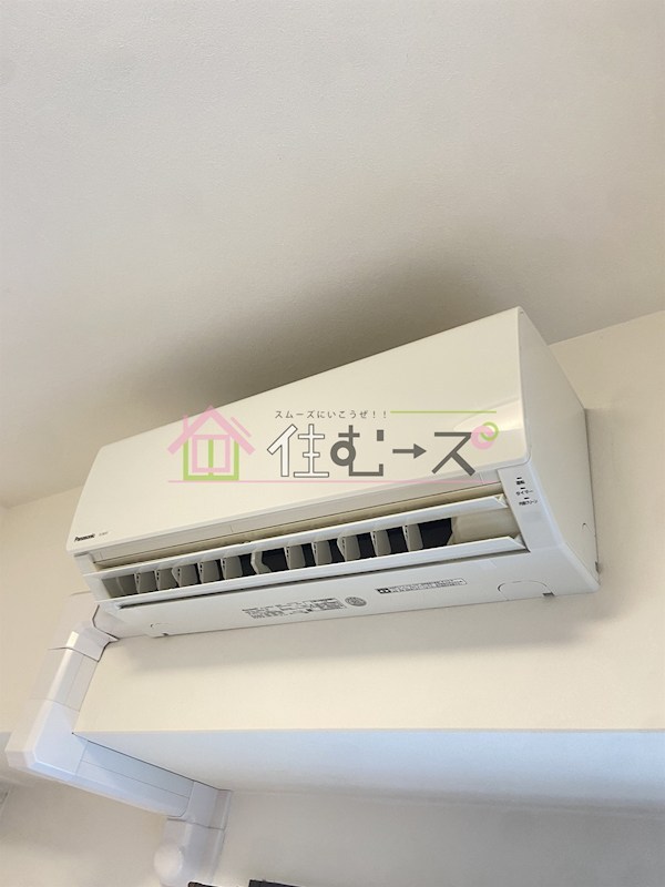 エクセレント上新20 その他3