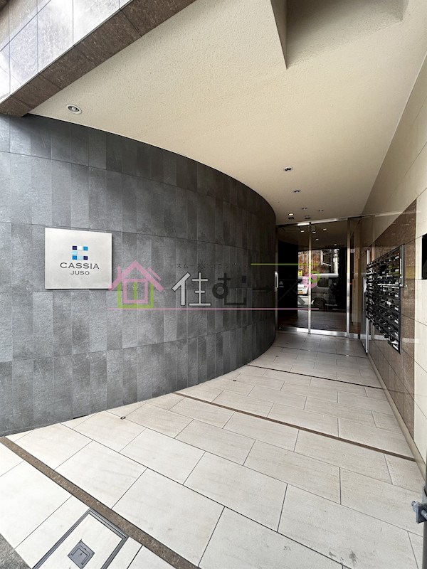 CASSIA十三 その他1