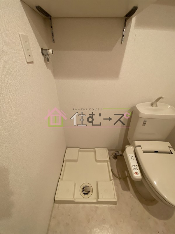 CASSIA十三 その他6