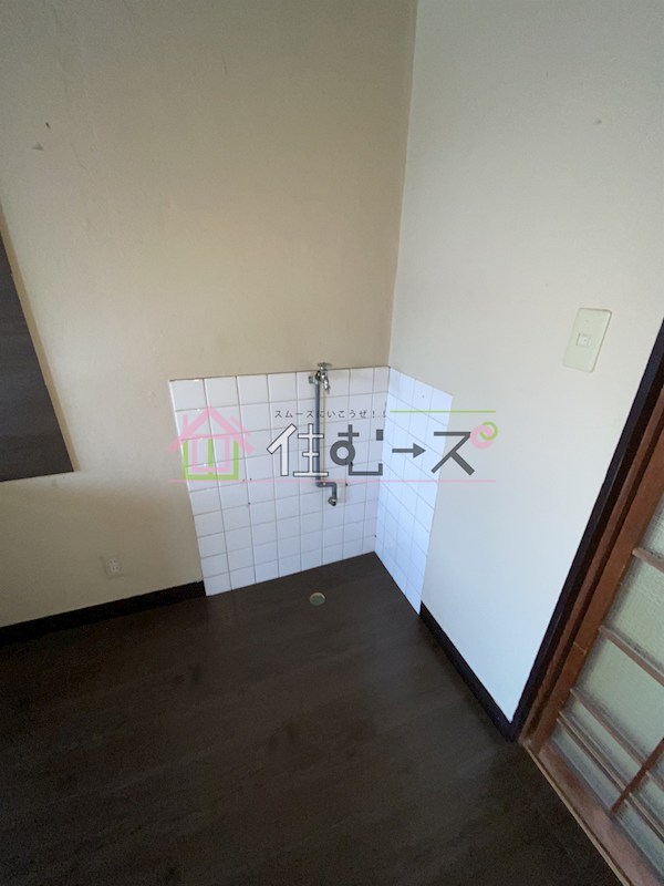 八千代マンション その他3