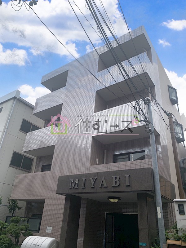 MIYABIハイツ 外観