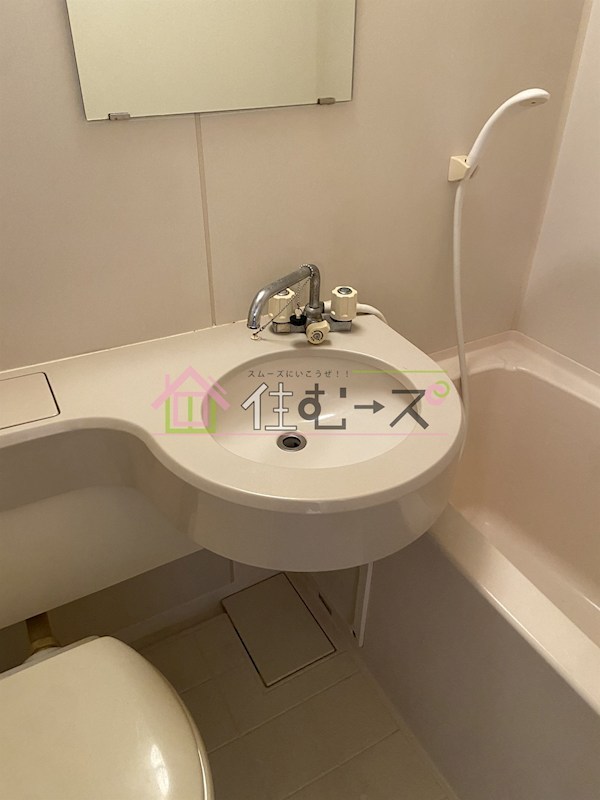 MIYABIハイツ その他2