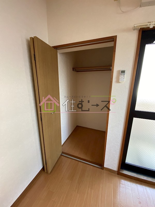 MIYABIハイツ その他3