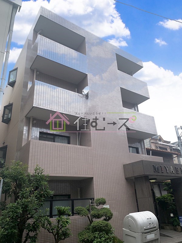 MIYABIハイツ その他外観1