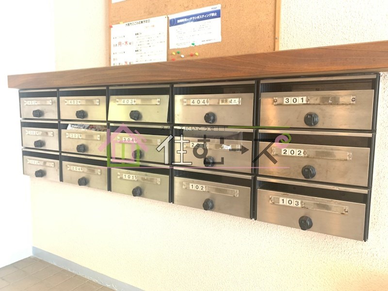 MIYABIハイツ その他外観4