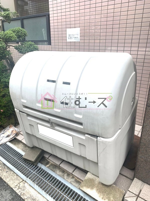 MIYABIハイツ その他外観5