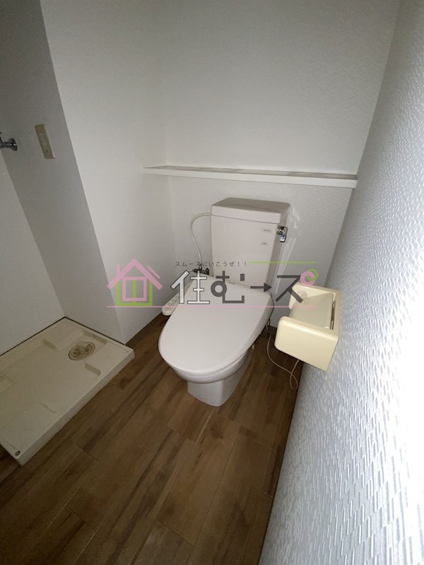 メゾンエトワル その他3