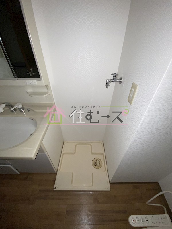 メゾンエトワル その他4