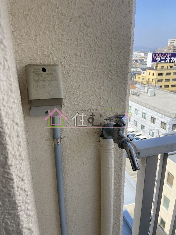 アメニティー新高一番館 その他2