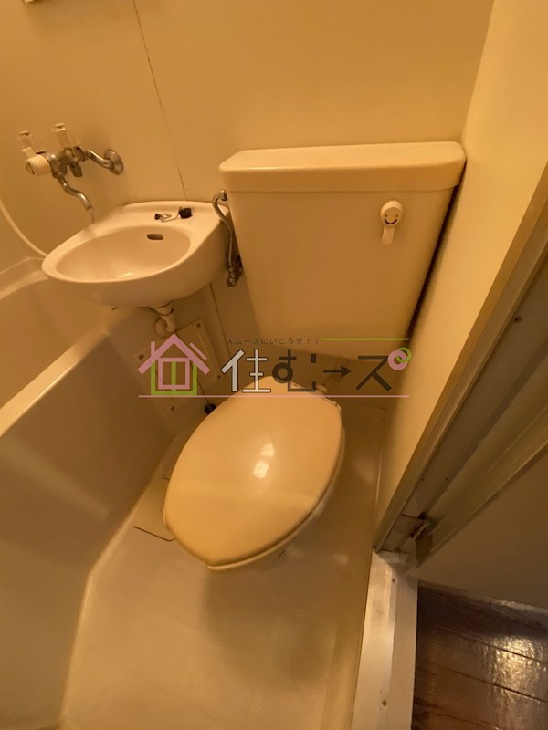 アメニティー新高一番館 その他3