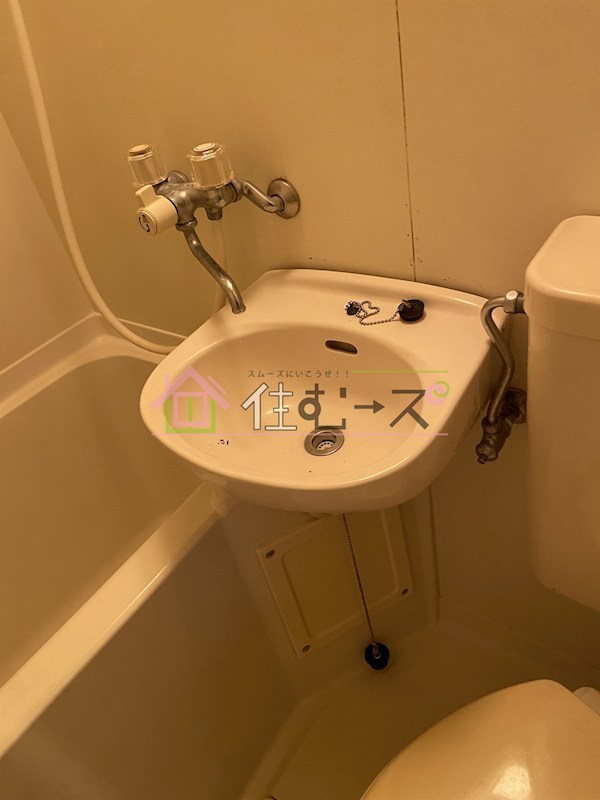 アメニティー新高一番館 その他4