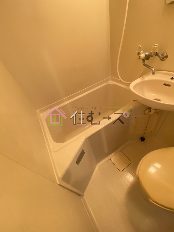 アメニティー新高一番館 風呂画像