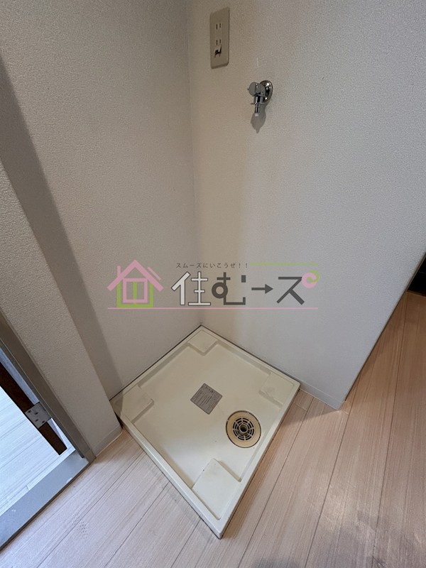 グランメール その他5