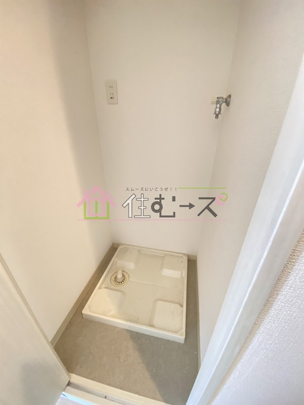 FEEL三国 その他3