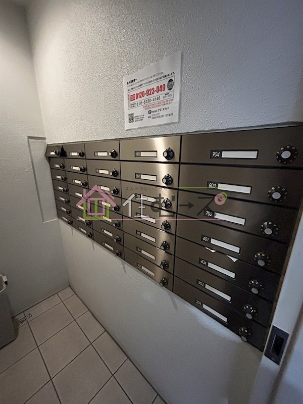 FEEL三国 その他外観6