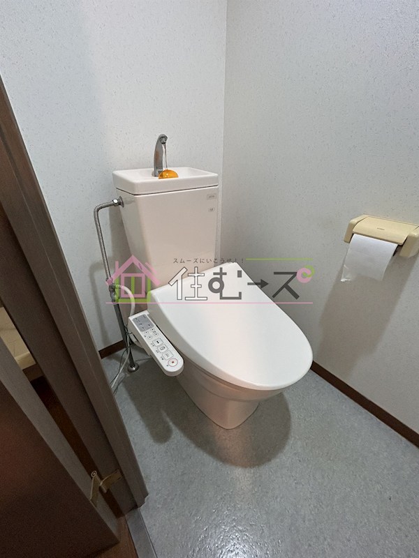 コスモプラザ新大阪 その他2