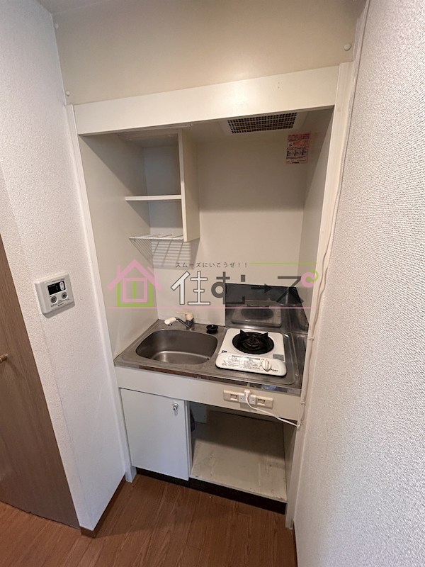 コスモプラザ新大阪 キッチン