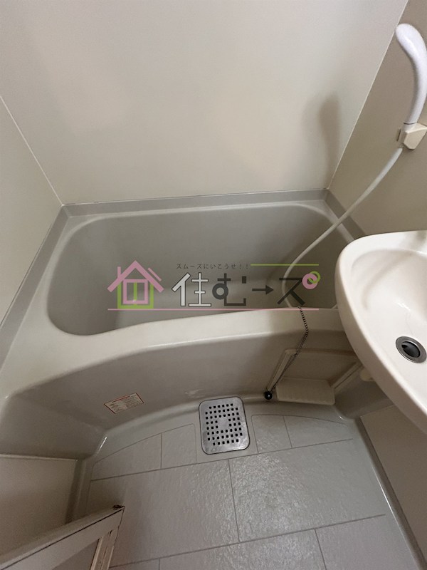 コスモプラザ新大阪 風呂画像