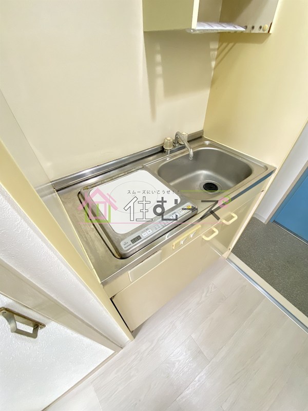 パシフィック北野 キッチン