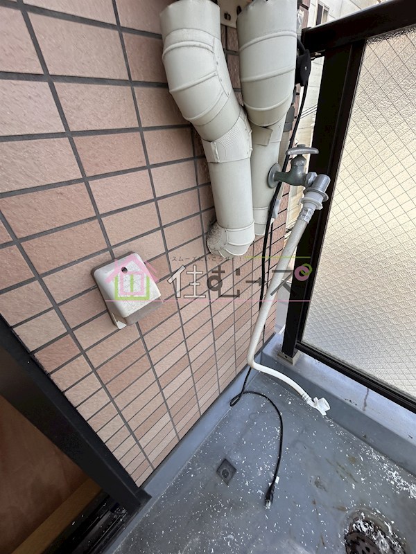 メゾンドエスポアールⅡ番館 その他2