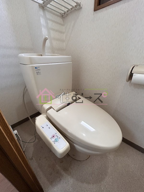 メゾンドエスポアールⅡ番館 その他4