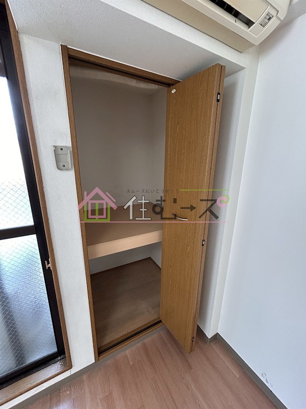 メゾンドエスポアールⅡ番館 その他5