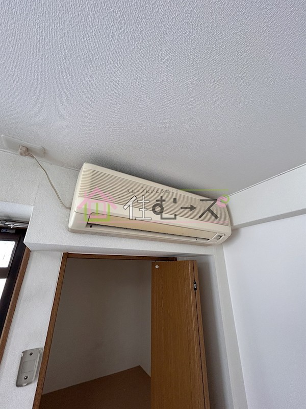 メゾンドエスポアールⅡ番館 その他6