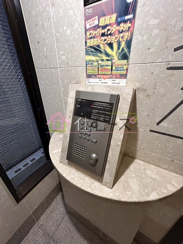 メゾンドエスポアールⅡ番館 その他外観5