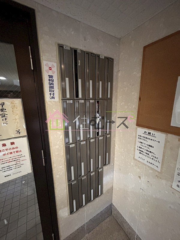 メゾンドエスポアールⅡ番館 その他外観6