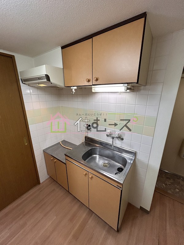 メゾンドエスポアールⅡ番館 キッチン