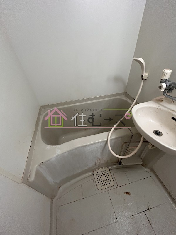 メゾンドエスポアールⅡ番館 風呂画像