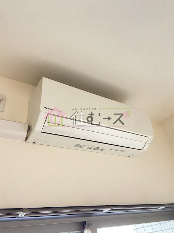 エクセレント上新20 その他5