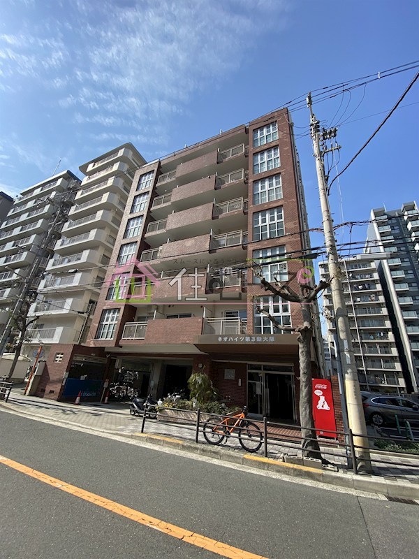 ネオハイツ第3新大阪 その他外観1