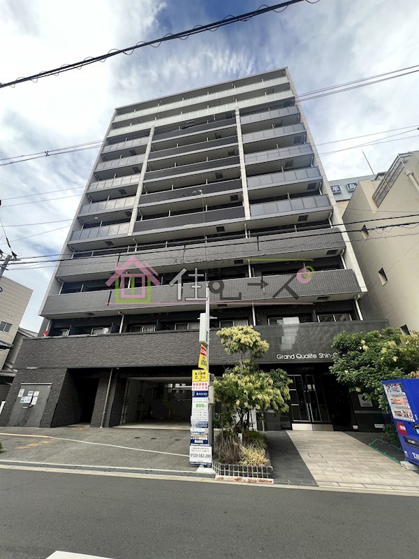 グランカリテ新大阪WEST 外観