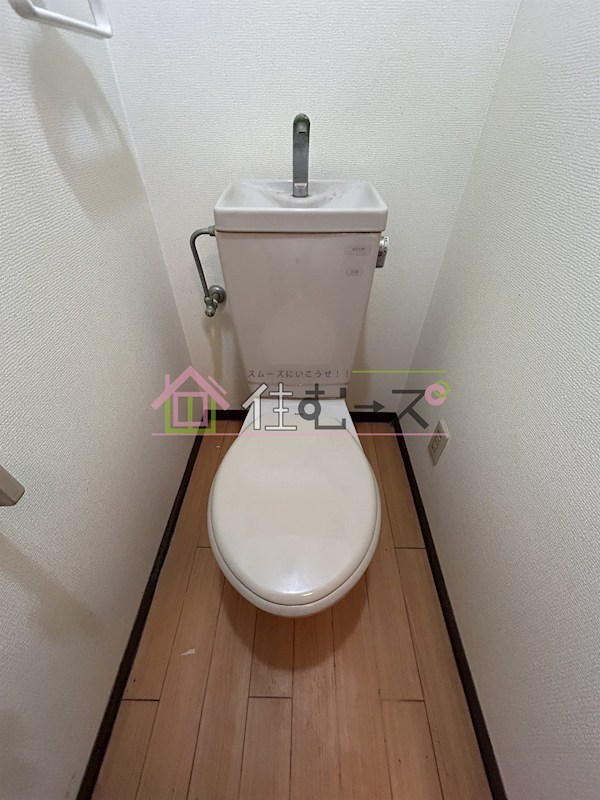 クリアコートU Pt5 その他4